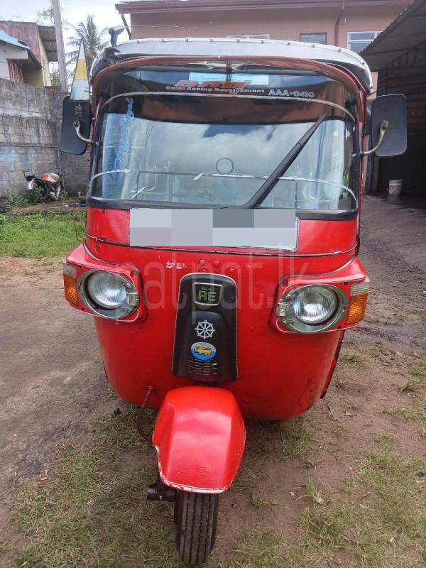 Advertisement image 1