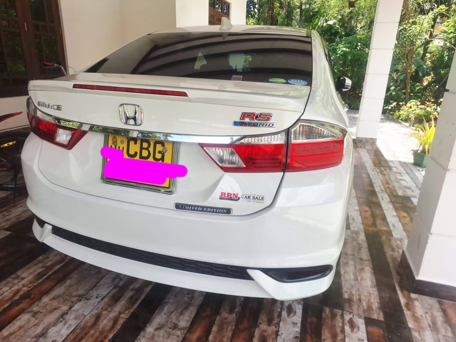 Advertisement image 4