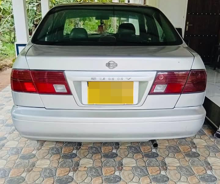 Advertisement image 2