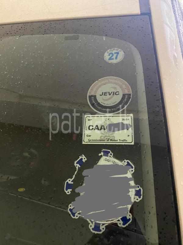 Advertisement image 5