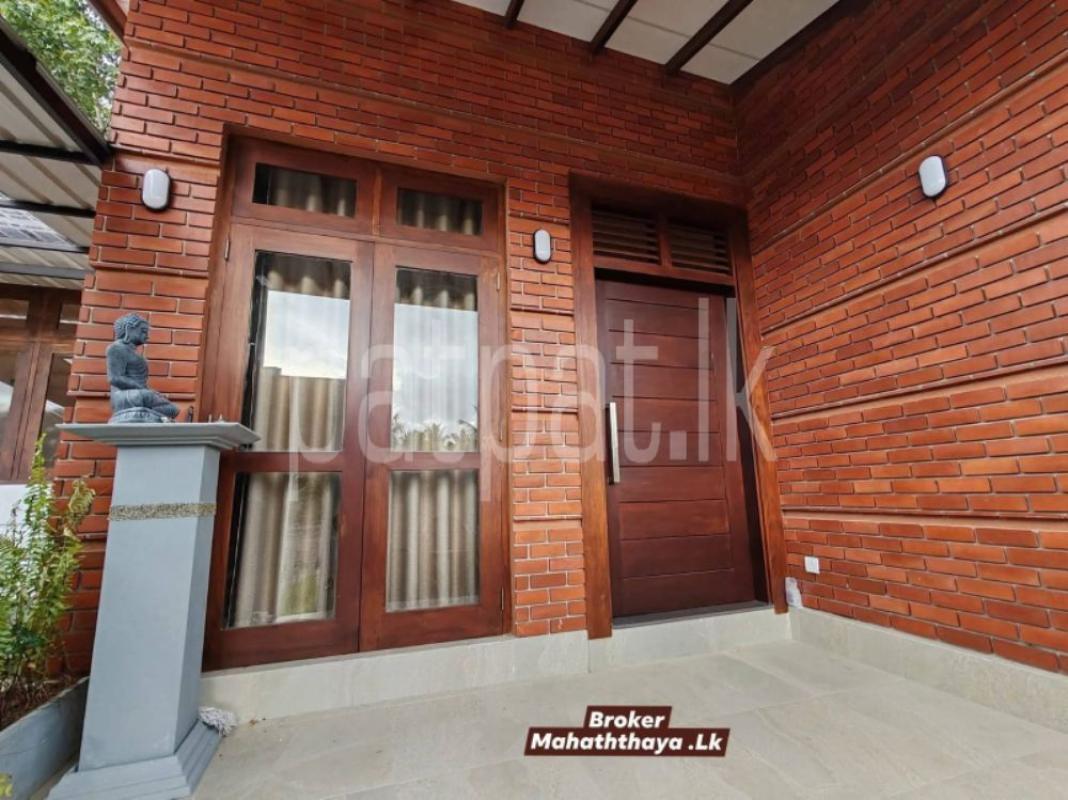 House for Sale in Athurugiriya