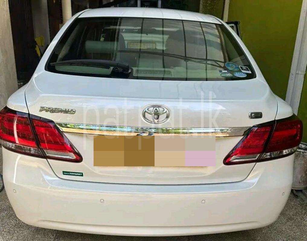 Advertisement image 2