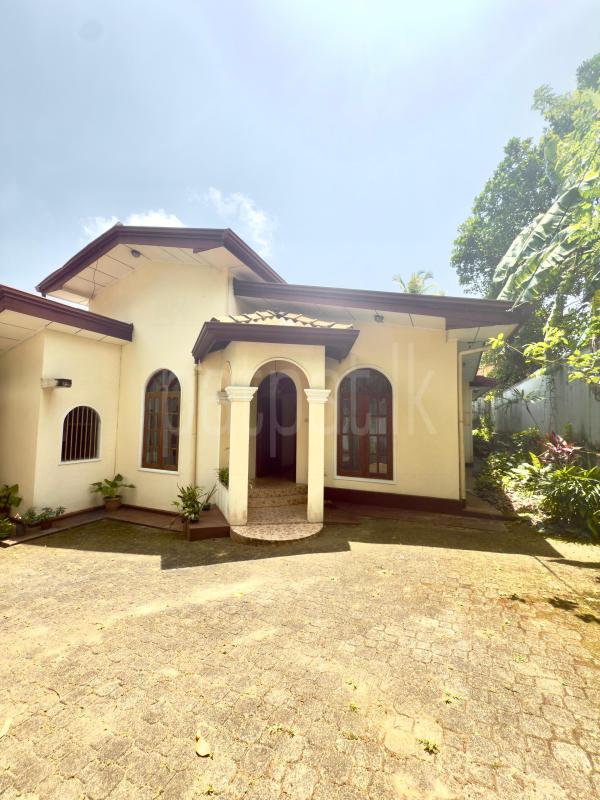 House for Sale in Malabe