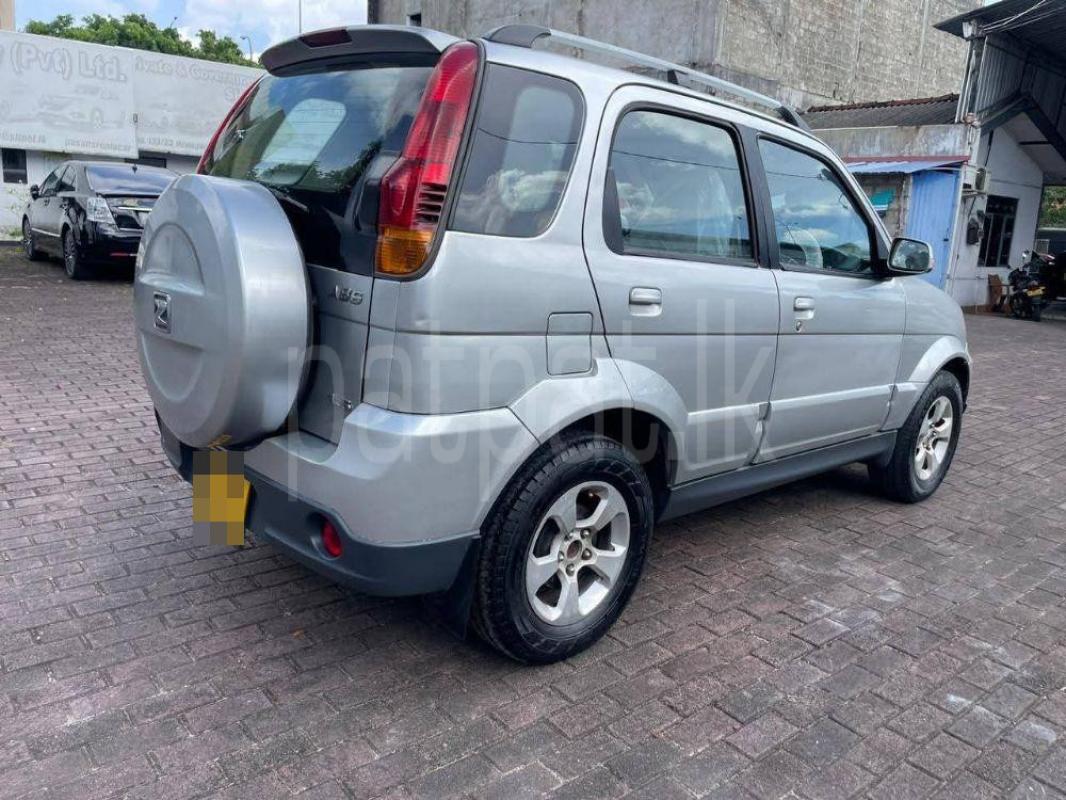 Advertisement image 2