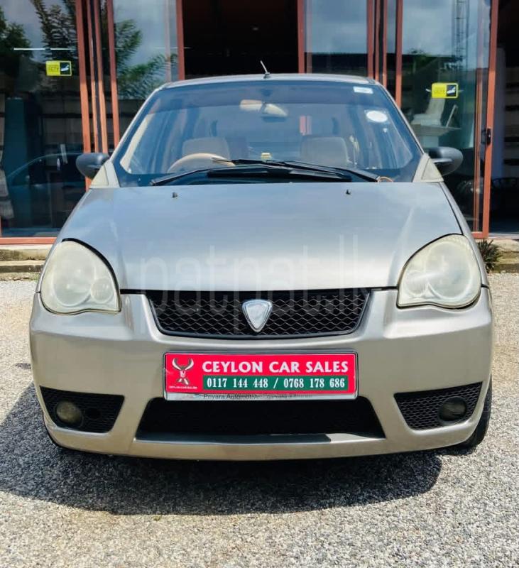 Advertisement image 1