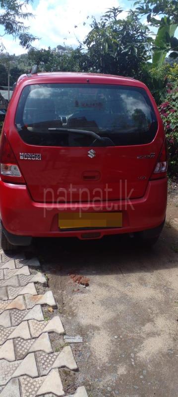 Advertisement image 1