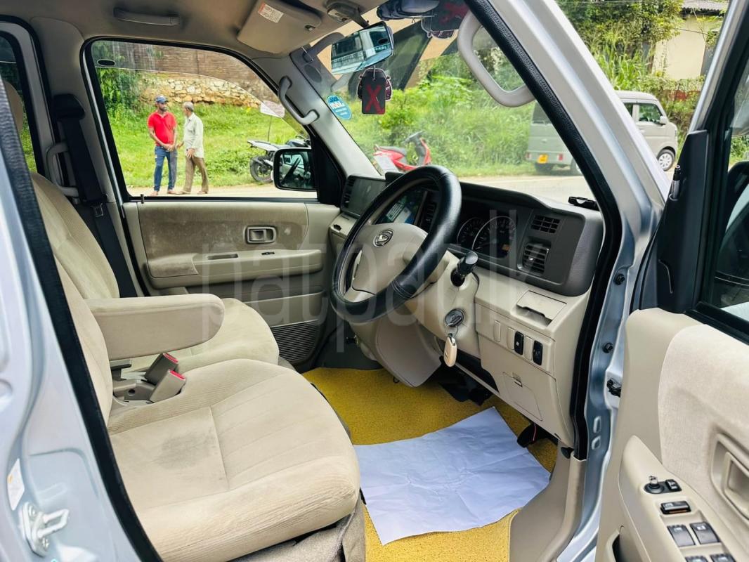 Advertisement image 4