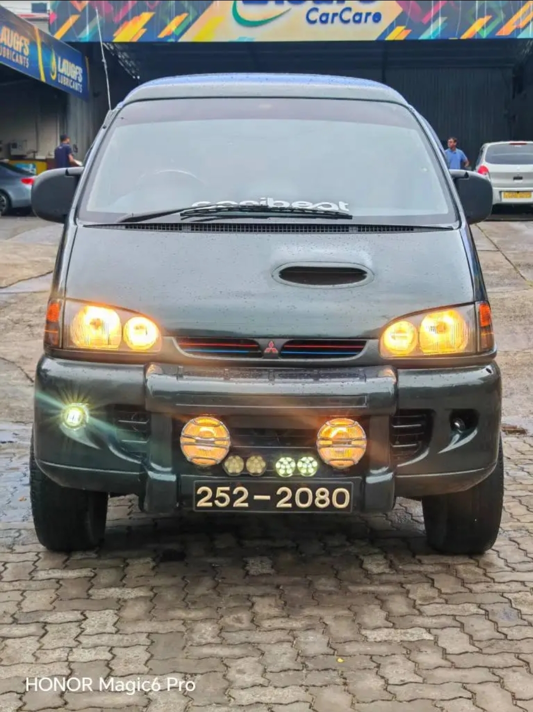 Advertisement image 2