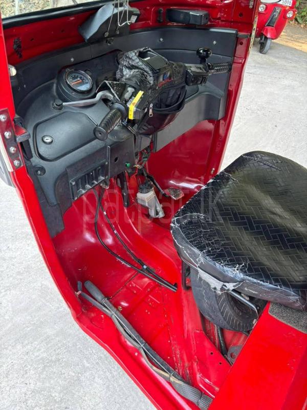 Advertisement image 5