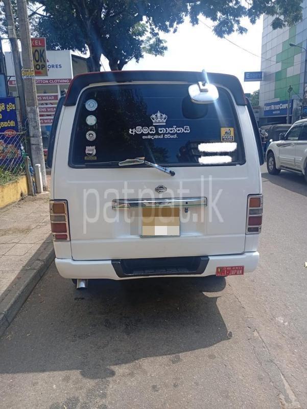 Nissan Caravan 1995 - භාවිතා කරන ලද වෑන් රථය sale in Sri Lanka - patpat.lk
