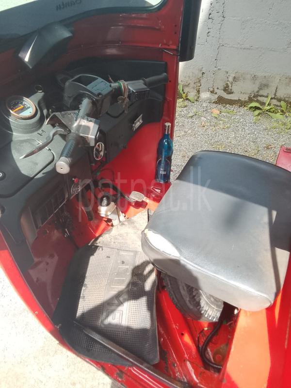 Advertisement image 2