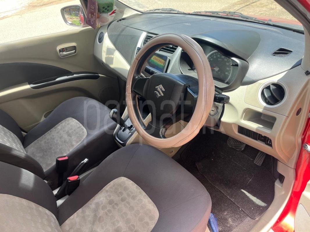 Advertisement image 5