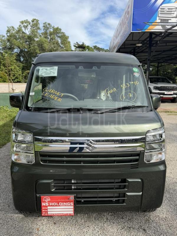 Advertisement image 2