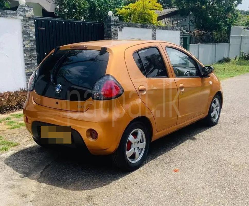 Advertisement image 3