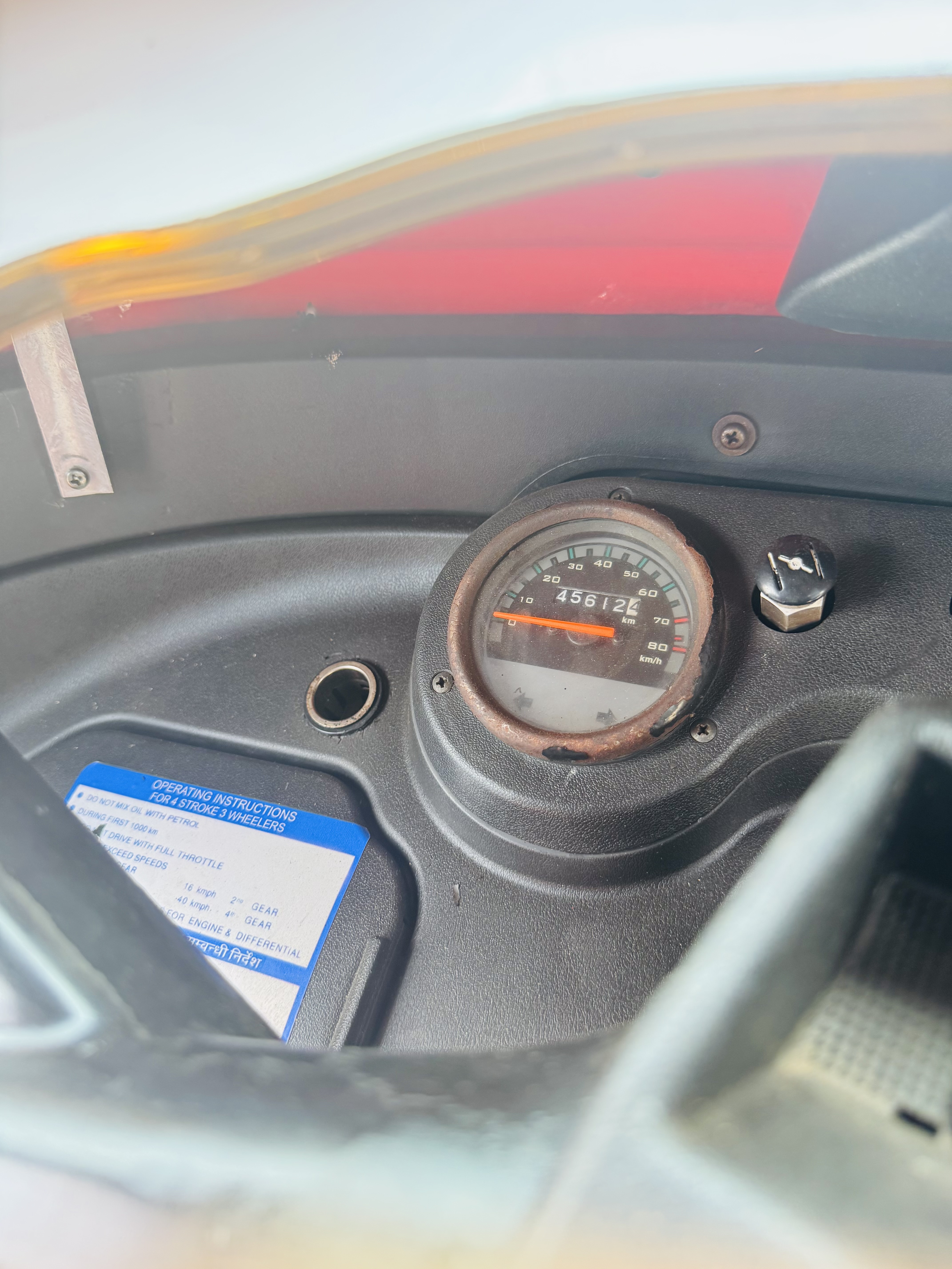 Bajaj Three Wheel 2018 - பயன்படுத்தப்பட்டது முச்சக்கர வண்டி sale in Sri Lanka - patpat.lk