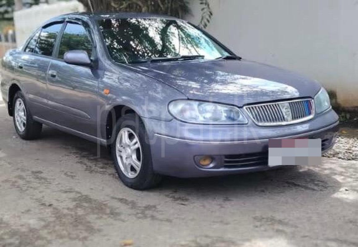 Advertisement image 1