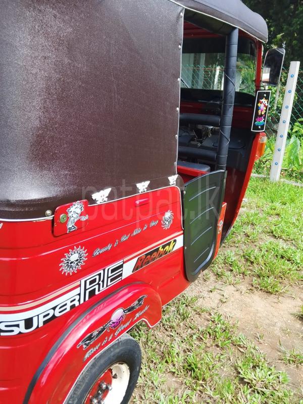 Advertisement image 4