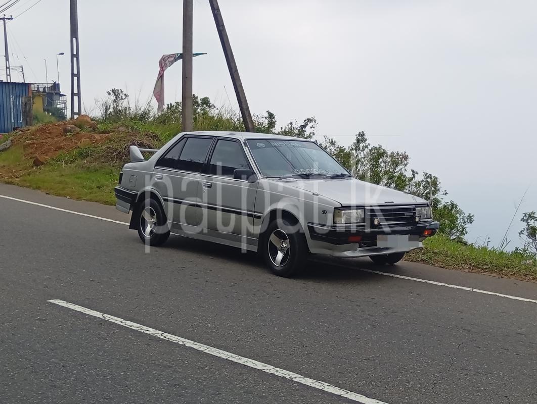 Advertisement image 1