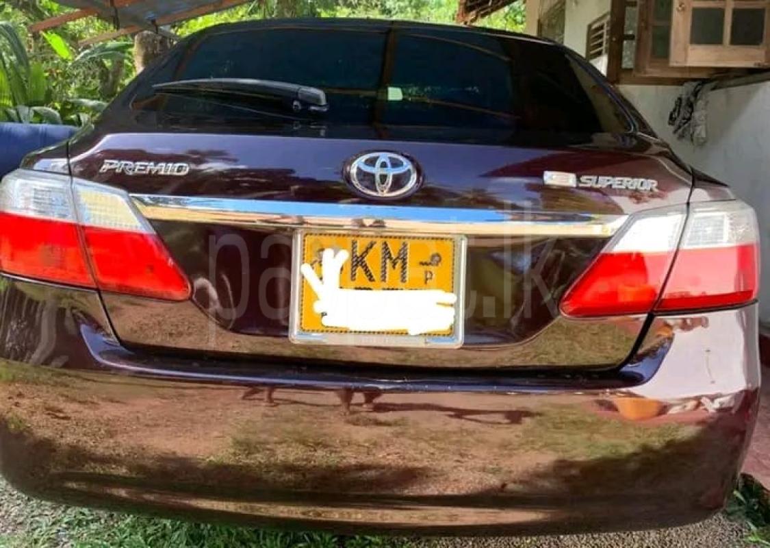 Advertisement image 5