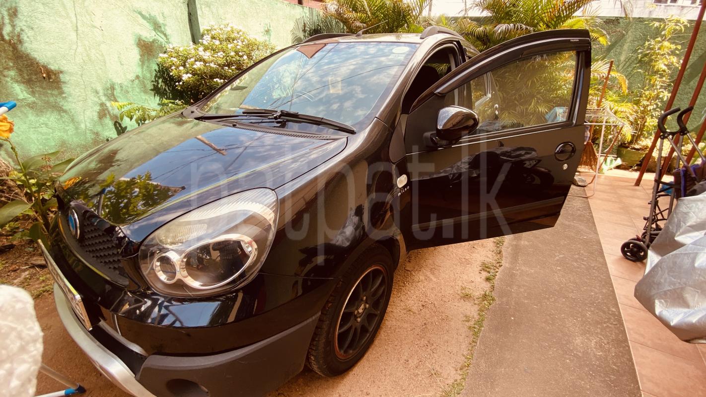 Advertisement image 2