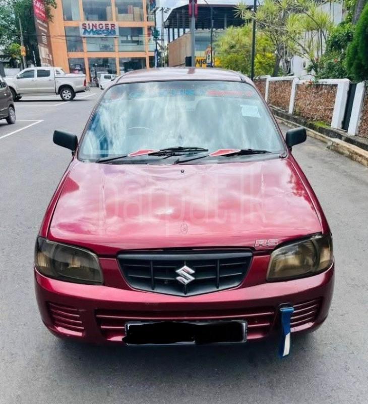 Advertisement image 5