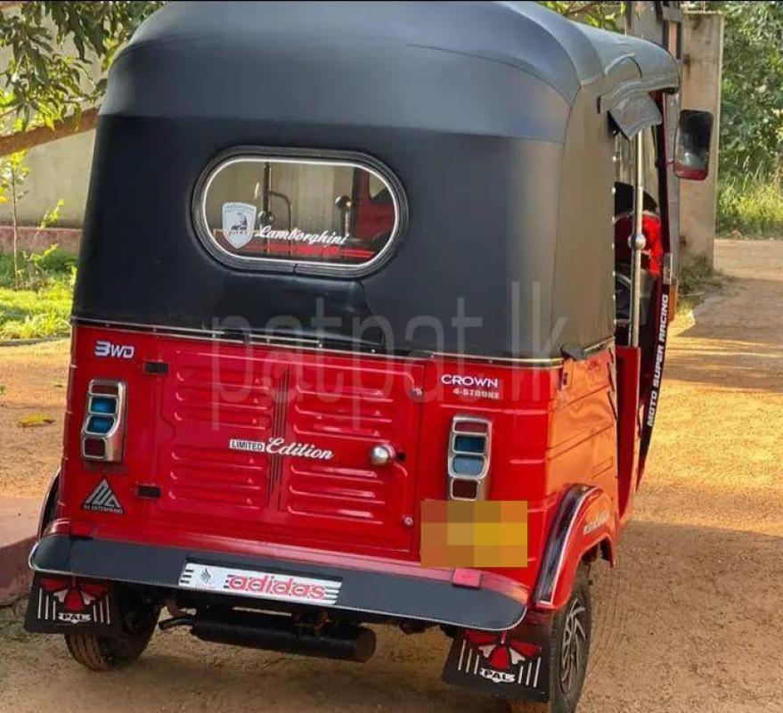 Advertisement image 3