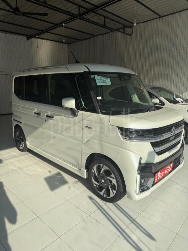 Advertisement image 2