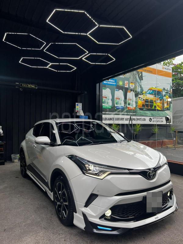 Advertisement image 2