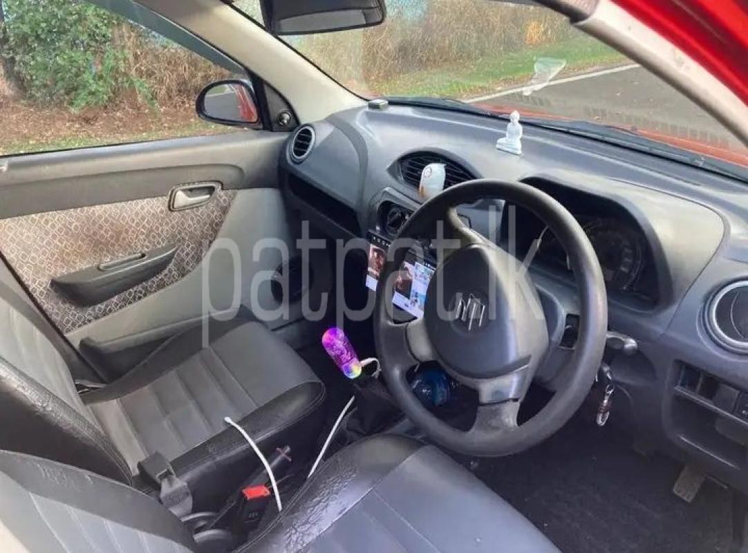 Advertisement image 4