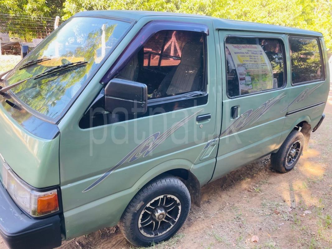 Advertisement image 2