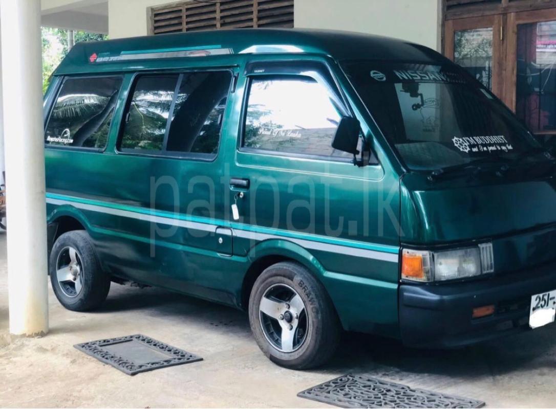 Advertisement image 4