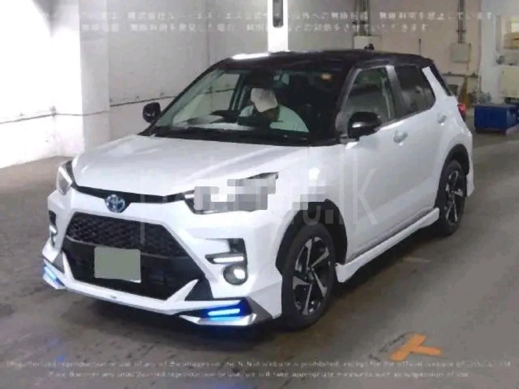 Advertisement image 2