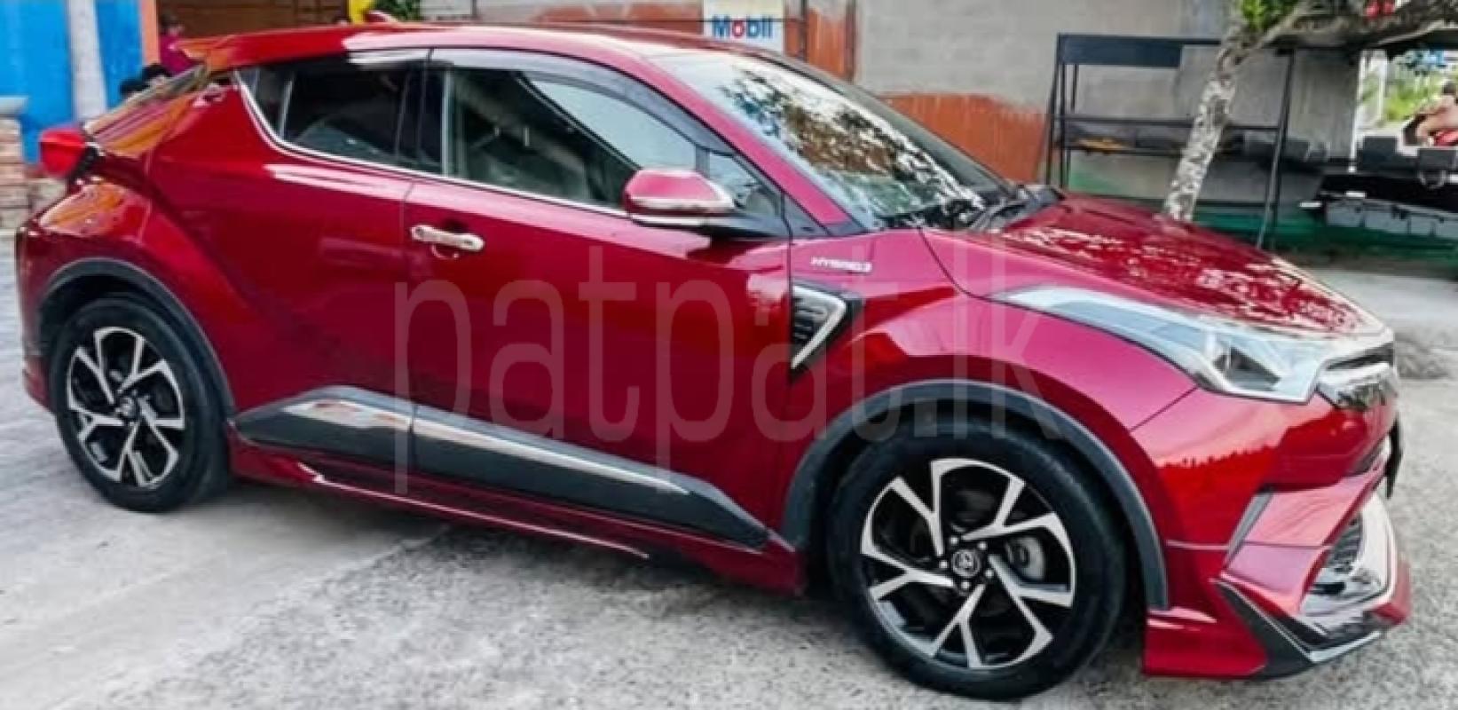 Advertisement image 2