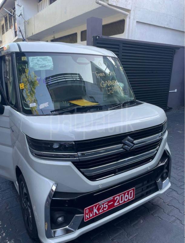 Advertisement image 1