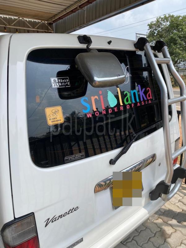 Advertisement image 2