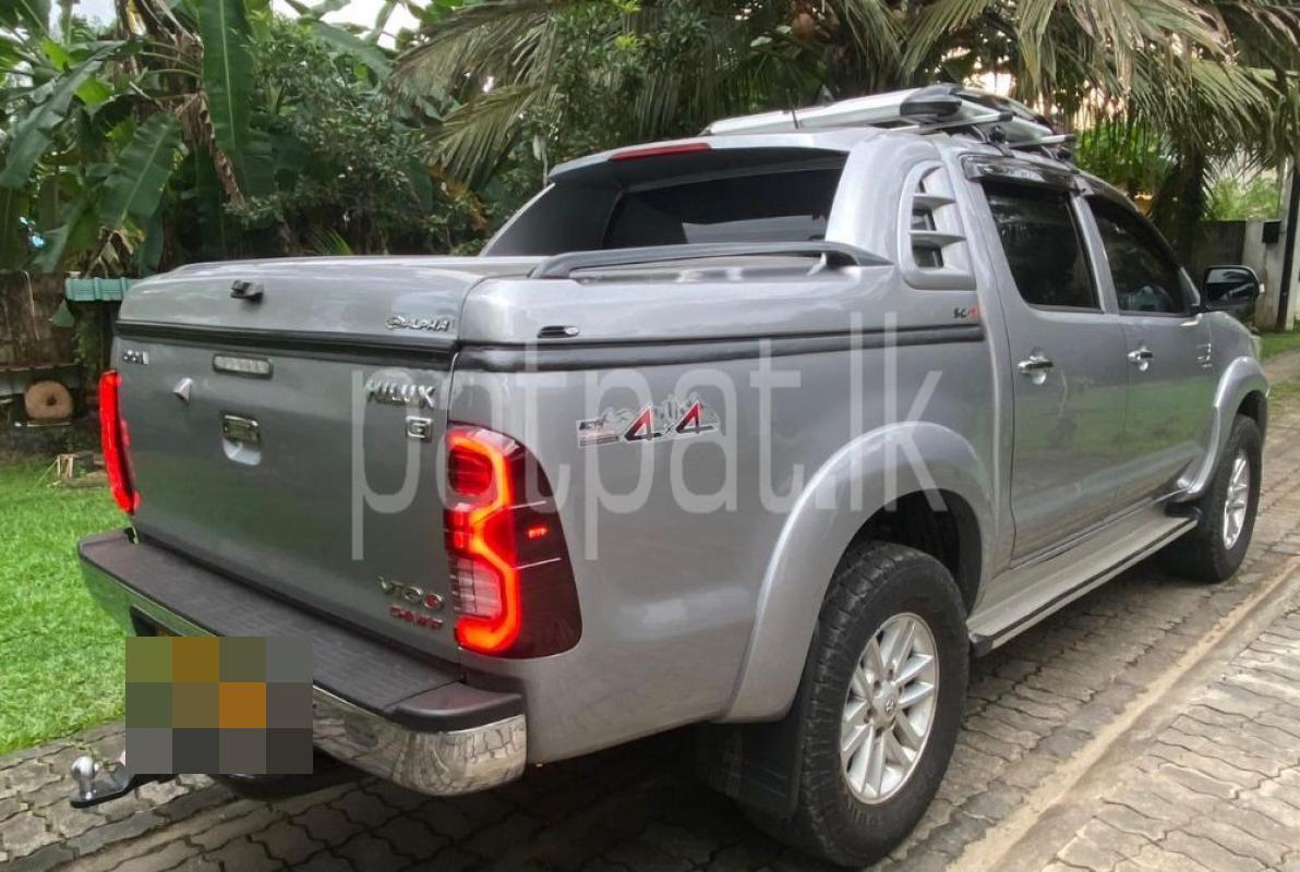 Advertisement image 2