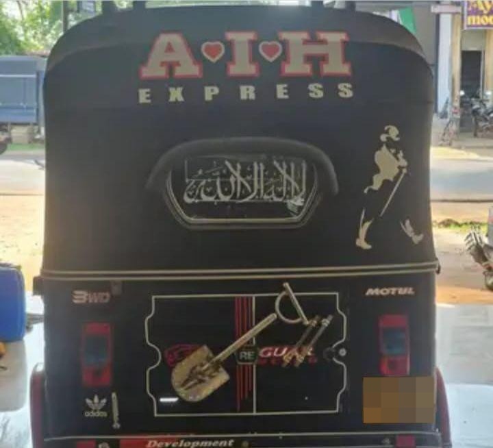 Bajaj Three Wheel 2018 - Used Three wheeler sale in Sri Lanka - patpat.lk