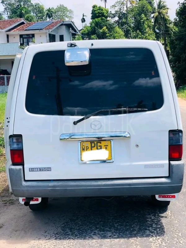 Advertisement image 5