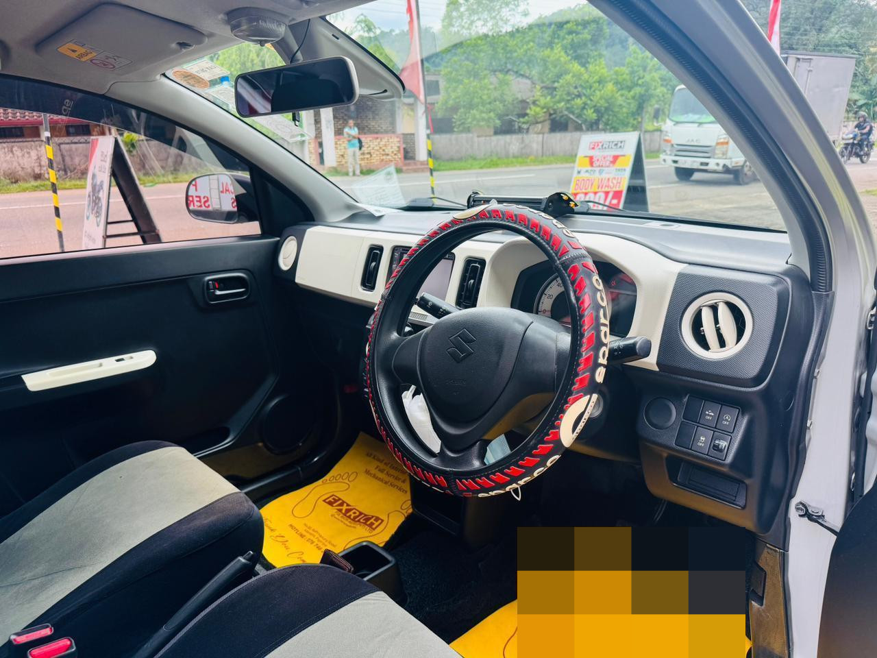 Advertisement image 3