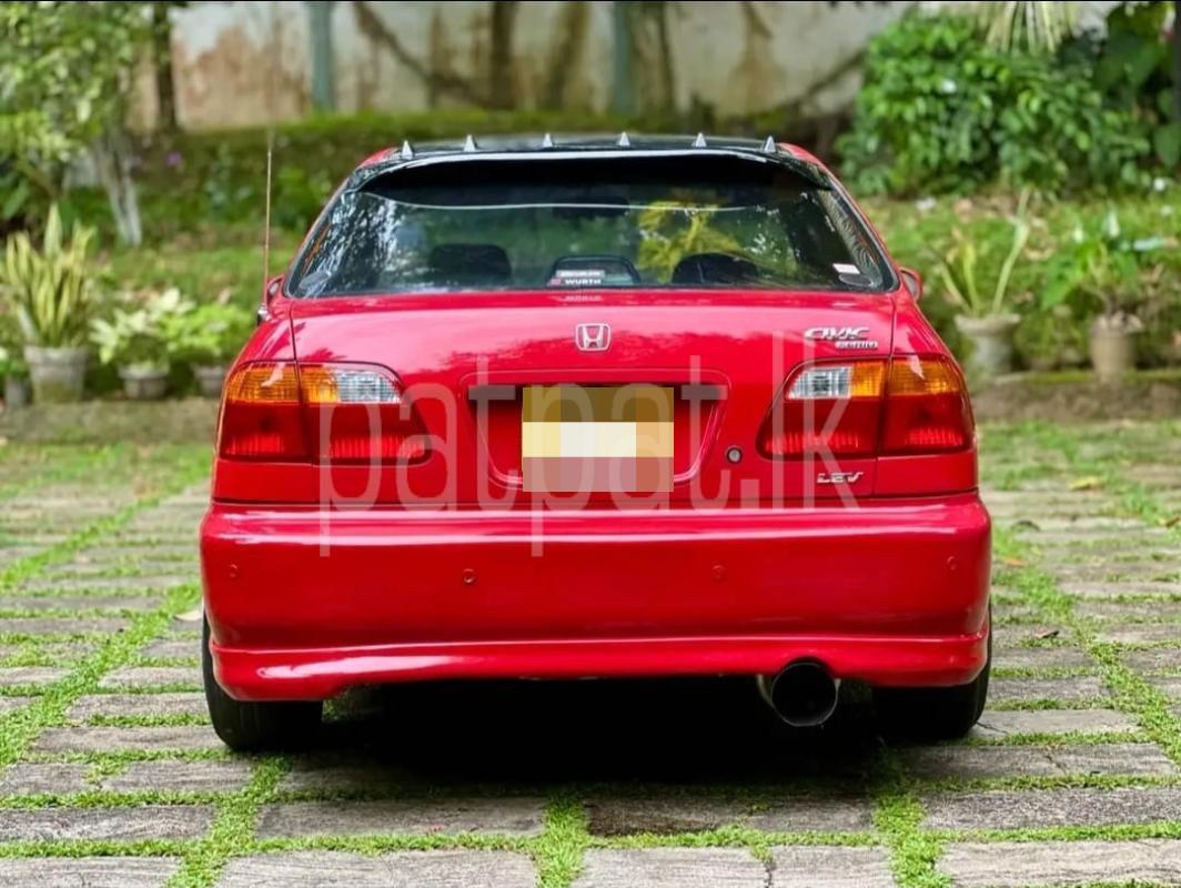 Advertisement image 1