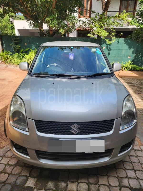 Advertisement image 1