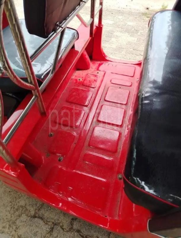 Advertisement image 5