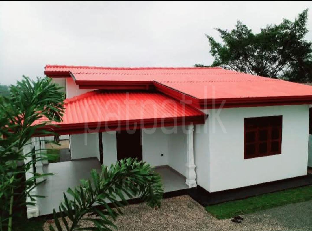 House for Sale in Homagama