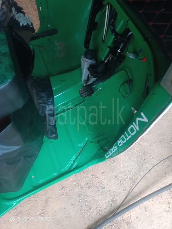 Advertisement image 6