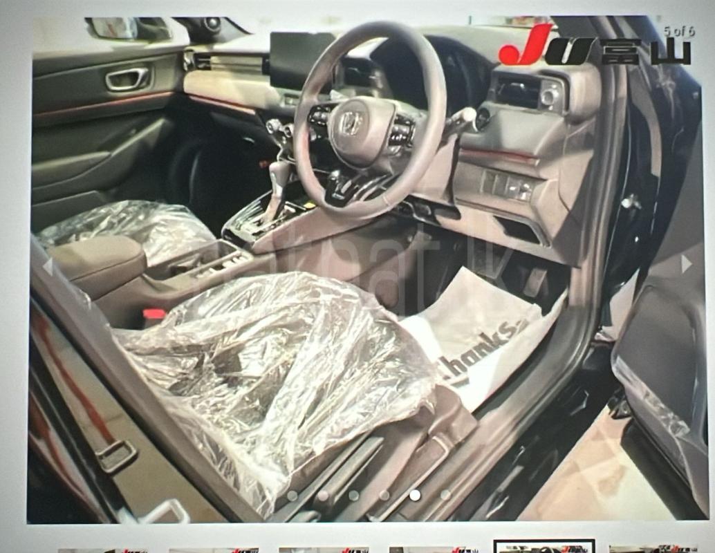 Advertisement image 5