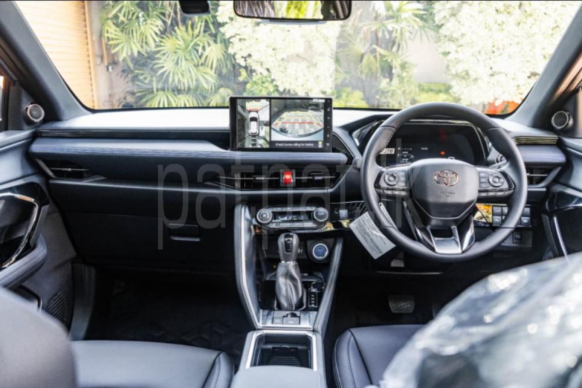 Advertisement image 3