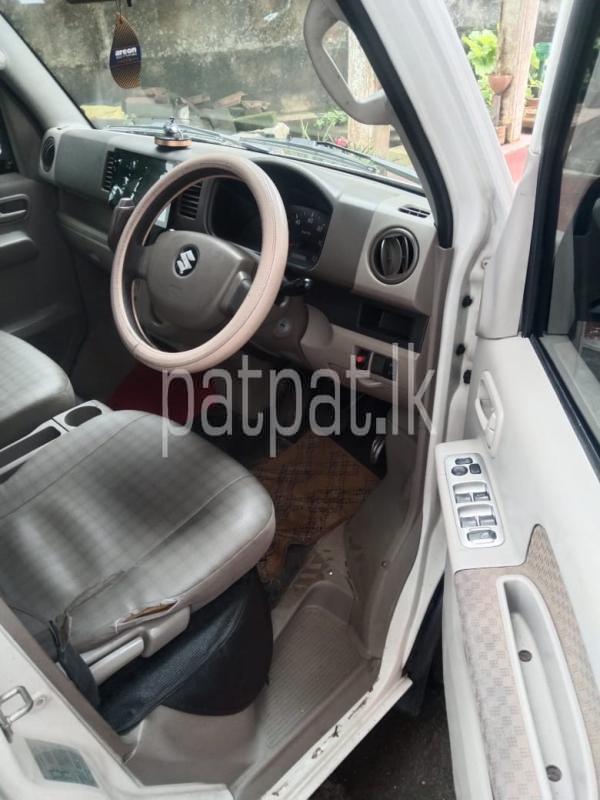 Advertisement image 5