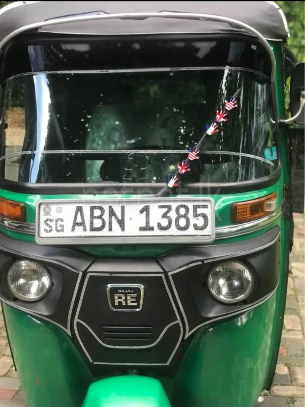 Advertisement image 2