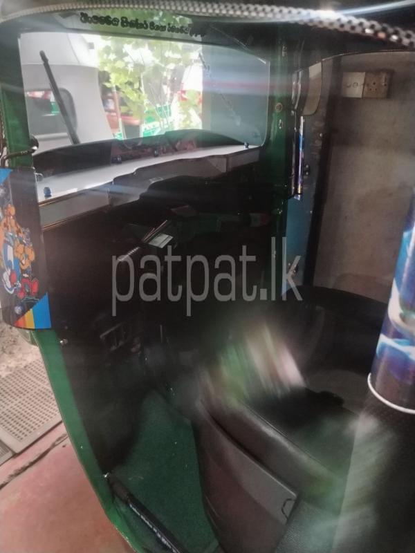 Advertisement image 3