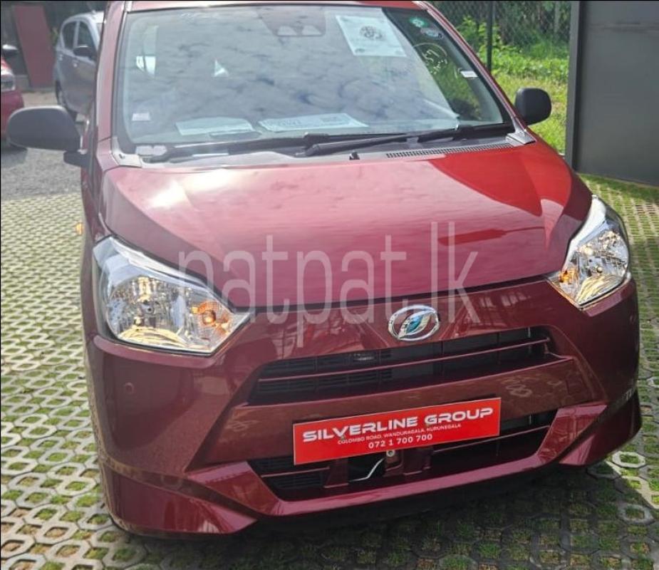 Advertisement image 2